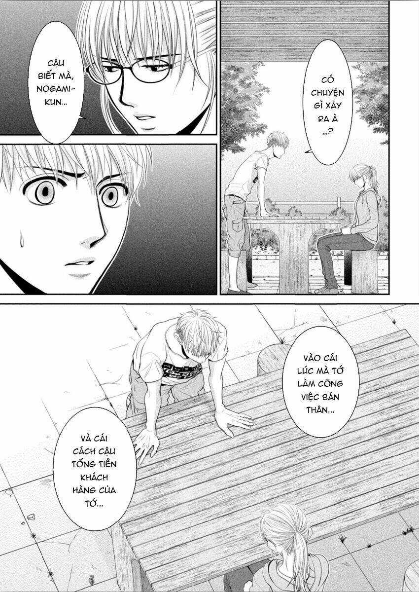 ANO NATSU Chapter 9 trang 23