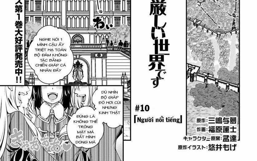 Ano Otome Game Wa Oretachi Ni Kibishii Sekai Desu Chapter 10 trang 0