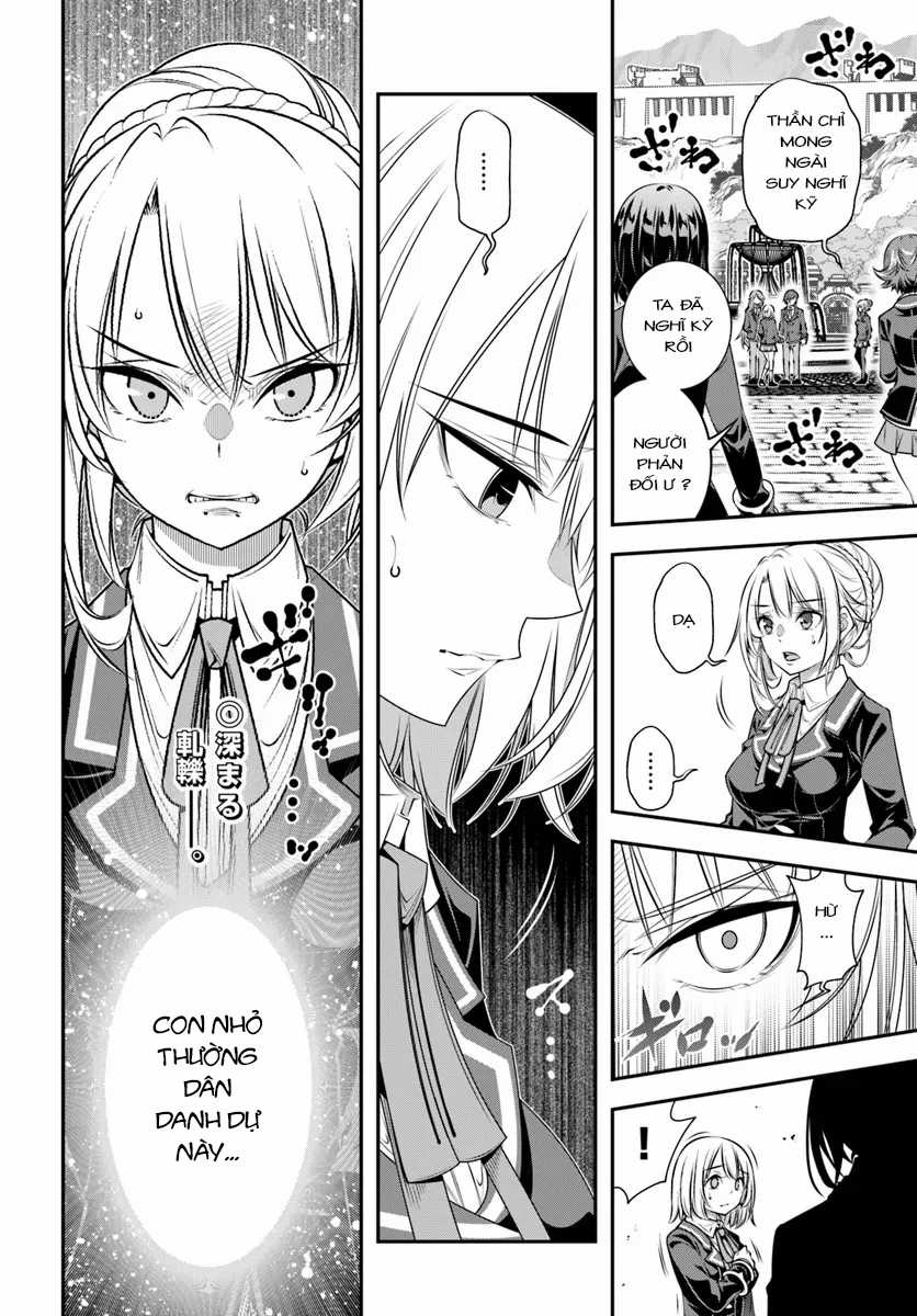 Ano Otome Game Wa Oretachi Ni Kibishii Sekai Desu Chapter 11 trang 23