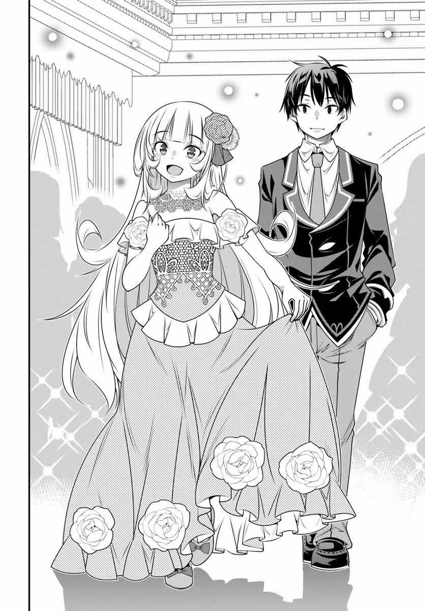 Ano Otome Game Wa Oretachi Ni Kibishii Sekai Desu Chapter 12 trang 13