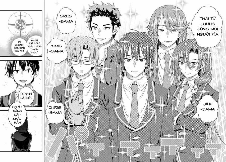 Ano Otome Game Wa Oretachi Ni Kibishii Sekai Desu Chapter 12 trang 17