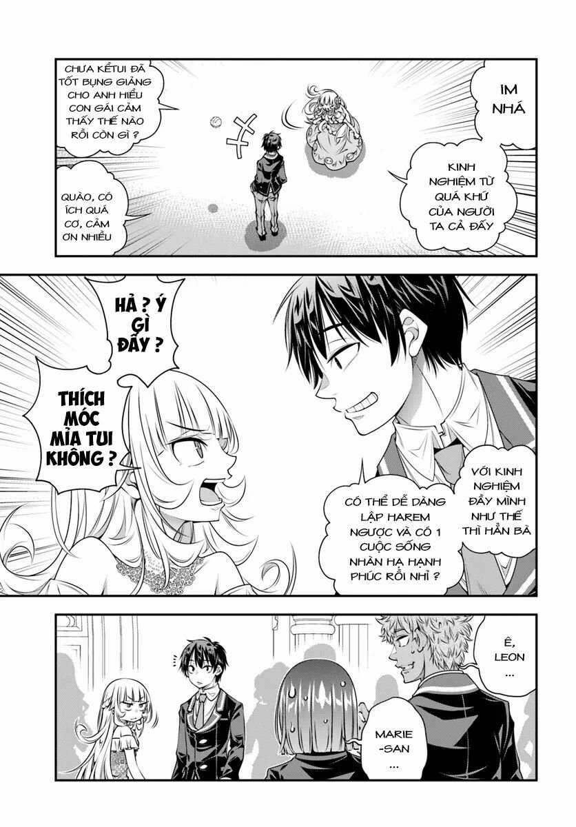 Ano Otome Game Wa Oretachi Ni Kibishii Sekai Desu Chapter 12 trang 22