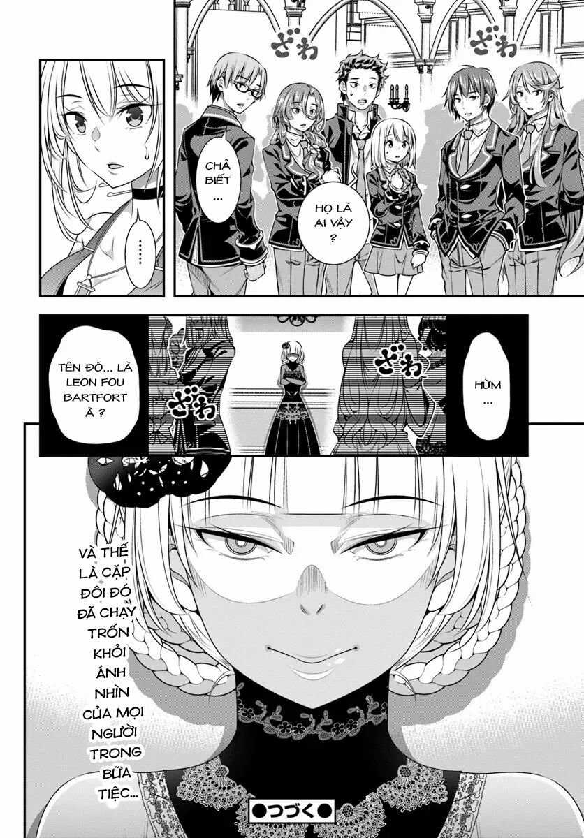 Ano Otome Game Wa Oretachi Ni Kibishii Sekai Desu Chapter 12 trang 25