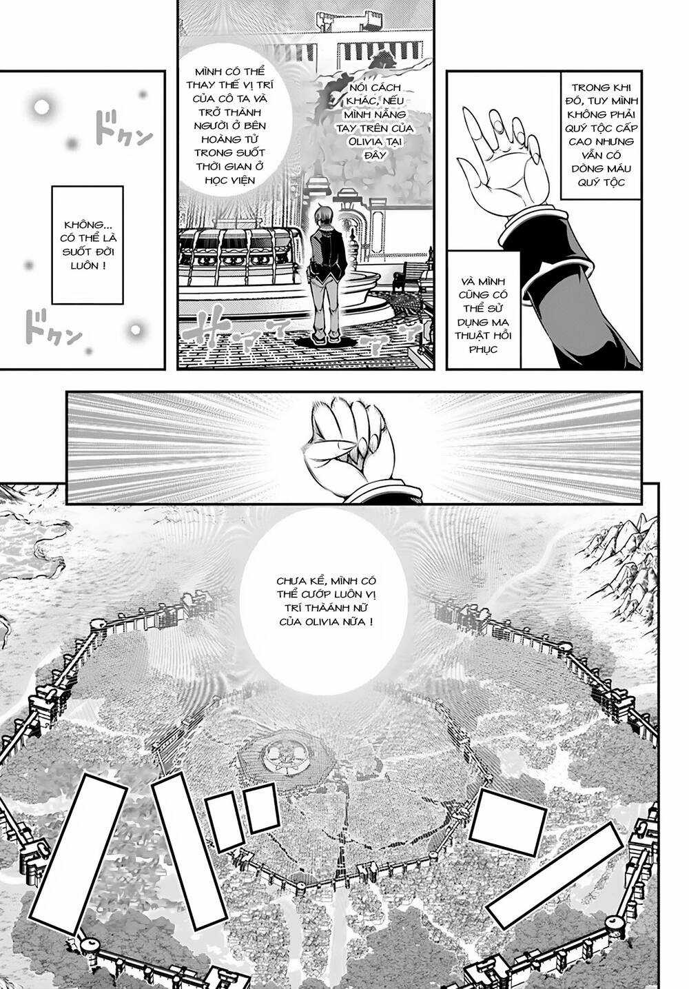 Ano Otome Game Wa Oretachi Ni Kibishii Sekai Desu Chapter 2 trang 14