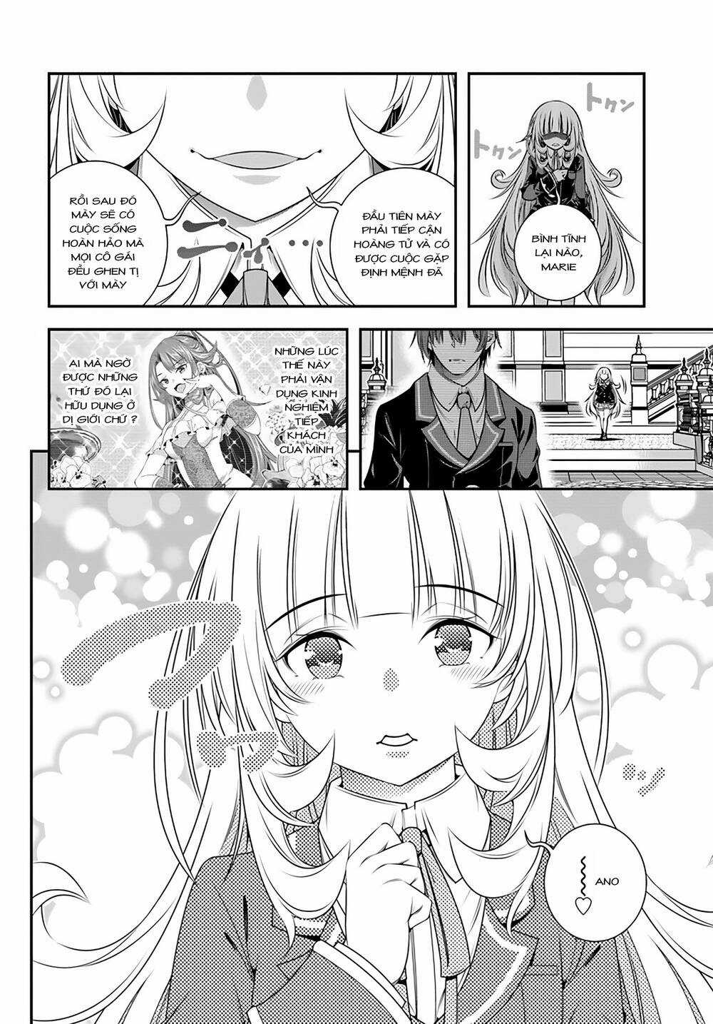 Ano Otome Game Wa Oretachi Ni Kibishii Sekai Desu Chapter 2 trang 15