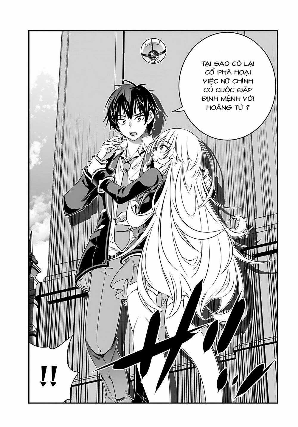 Ano Otome Game Wa Oretachi Ni Kibishii Sekai Desu Chapter 2 trang 18