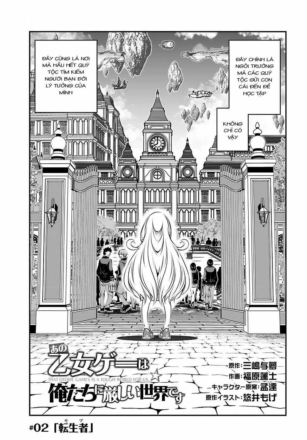 Ano Otome Game Wa Oretachi Ni Kibishii Sekai Desu Chapter 2 trang 2