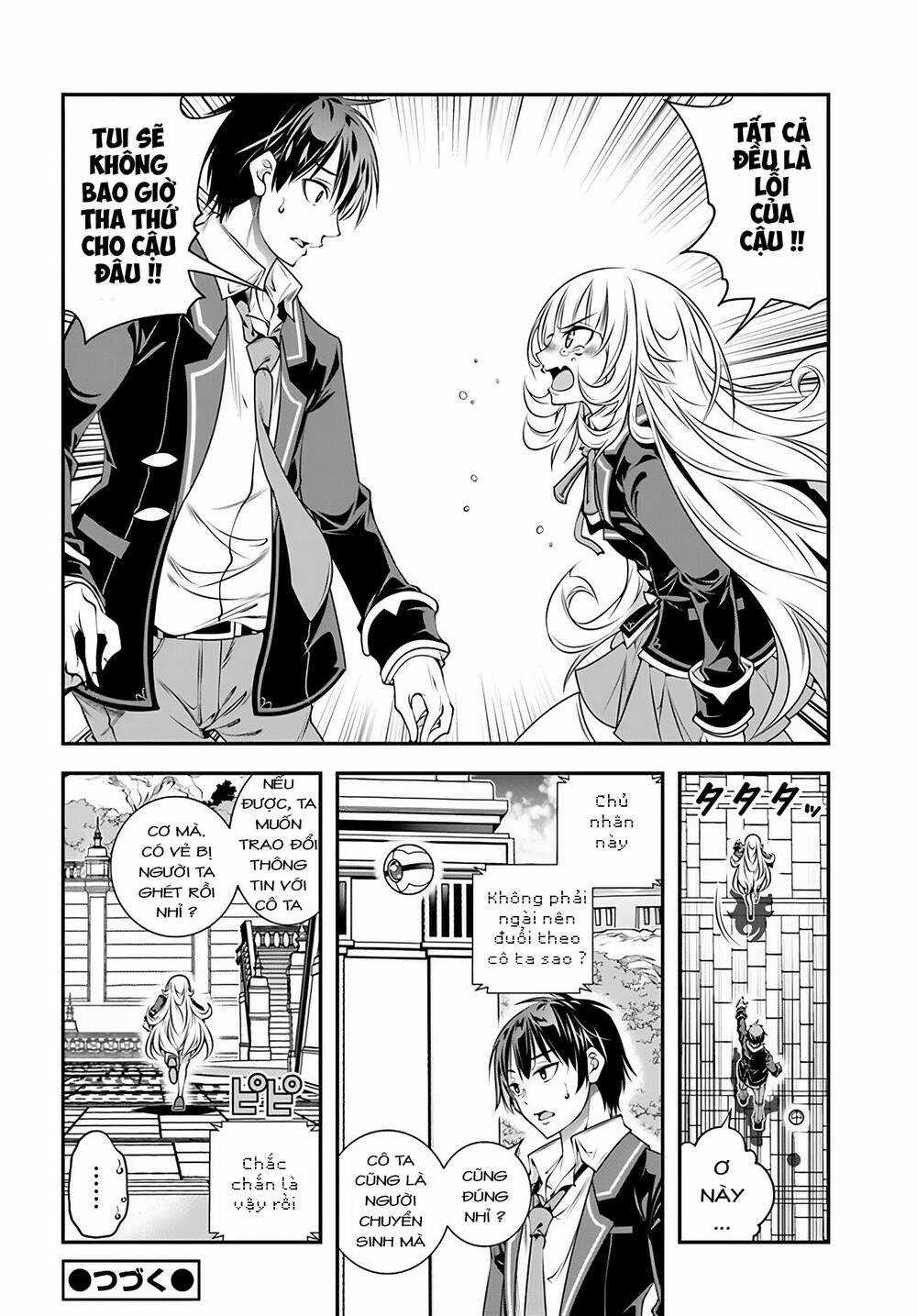 Ano Otome Game Wa Oretachi Ni Kibishii Sekai Desu Chapter 2 trang 26