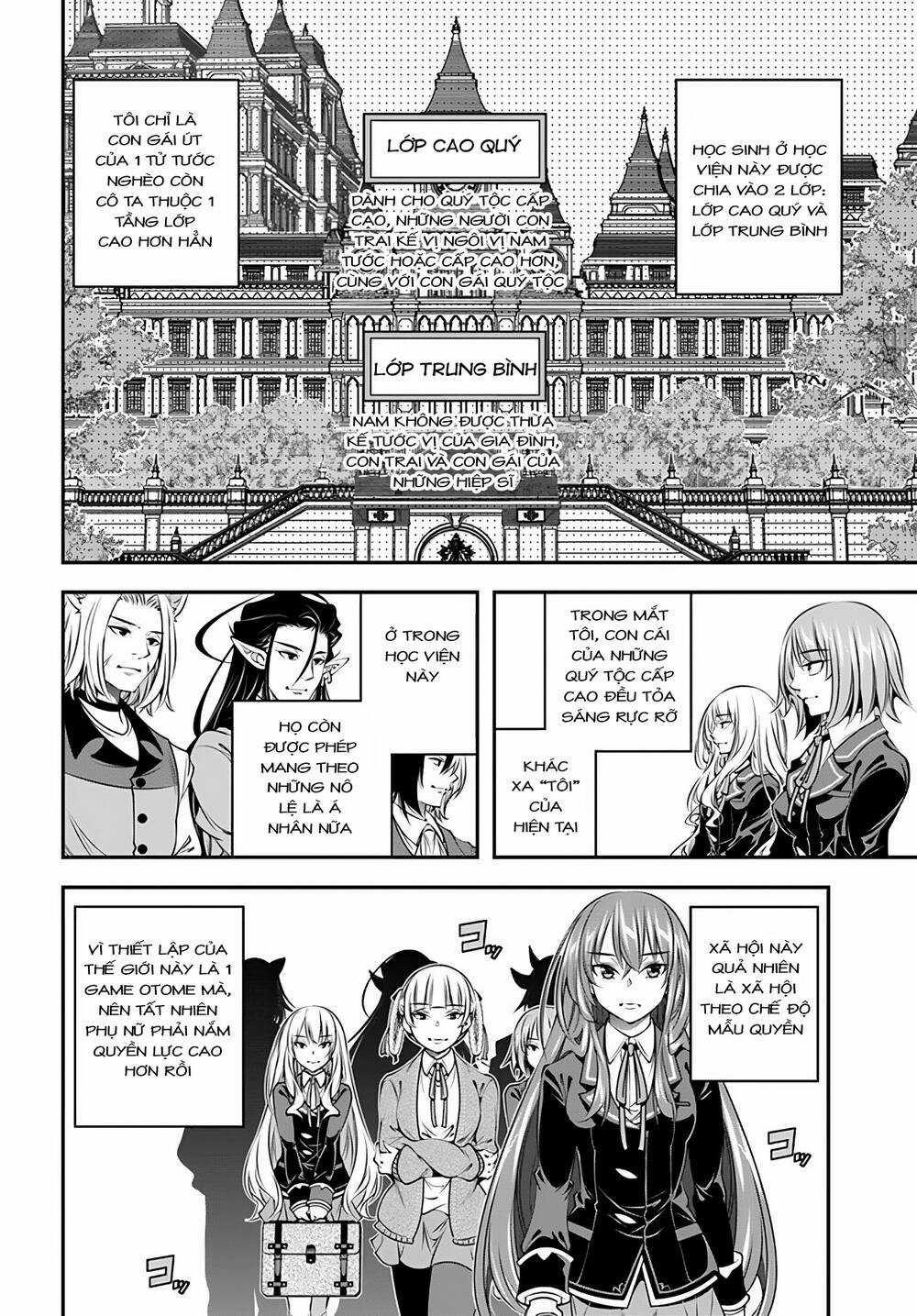 Ano Otome Game Wa Oretachi Ni Kibishii Sekai Desu Chapter 2 trang 5