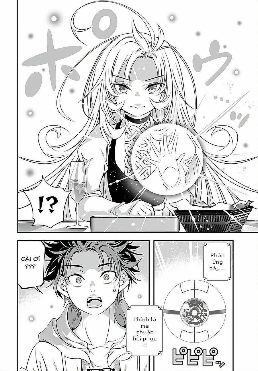 Ano Otome Game Wa Oretachi Ni Kibishii Sekai Desu Chapter 4 trang 15