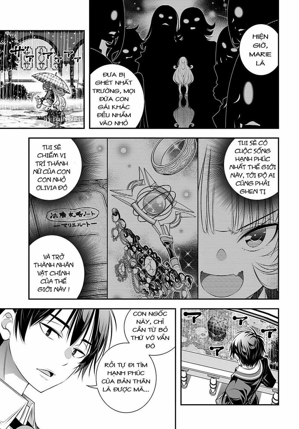 Ano Otome Game Wa Oretachi Ni Kibishii Sekai Desu Chapter 6 trang 2