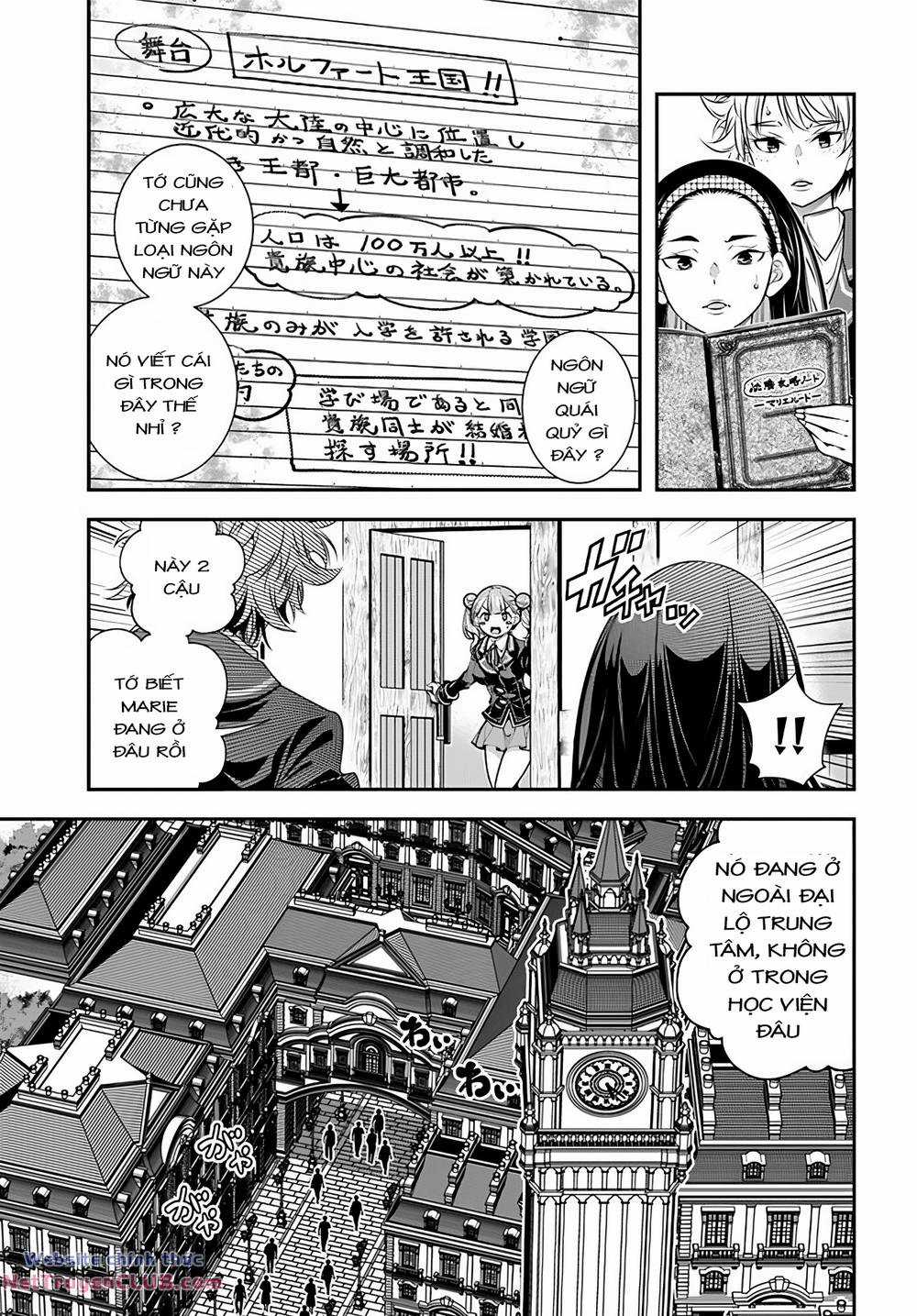 Ano Otome Game Wa Oretachi Ni Kibishii Sekai Desu Chapter 7 trang 10