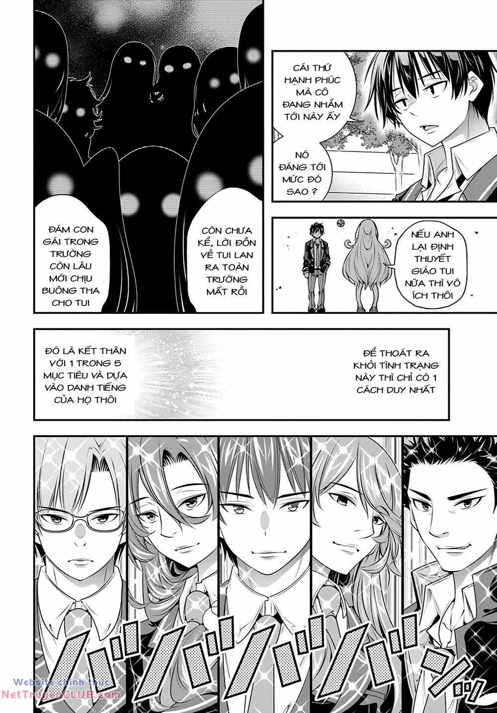 Ano Otome Game Wa Oretachi Ni Kibishii Sekai Desu Chapter 7 trang 3