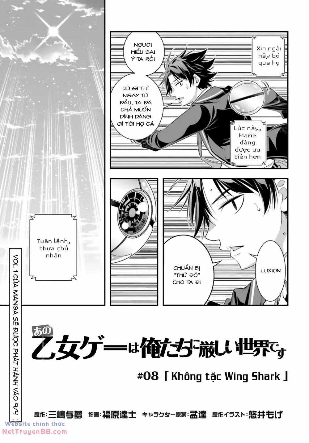 Ano Otome Game Wa Oretachi Ni Kibishii Sekai Desu Chapter 8 trang 2