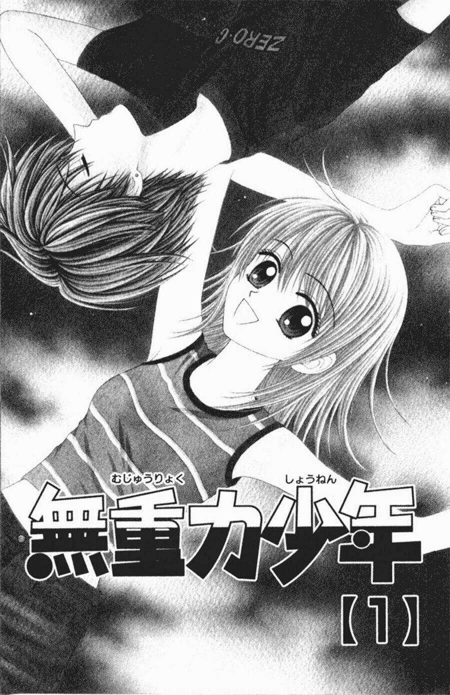 Anti-Gravity Boy Chapter 1 trang 2