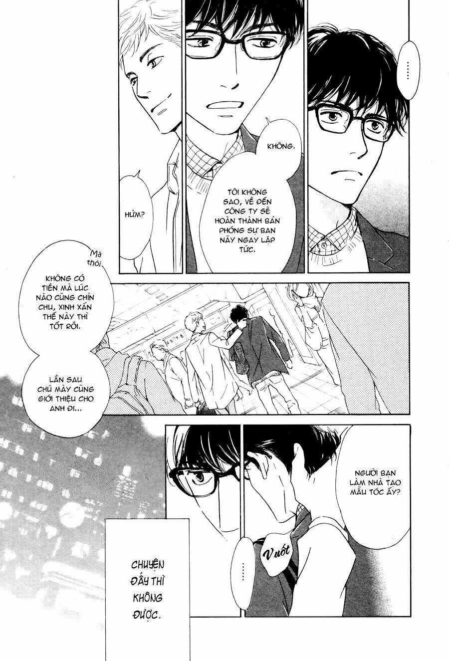 Anti-Romance Chapter 1 trang 13