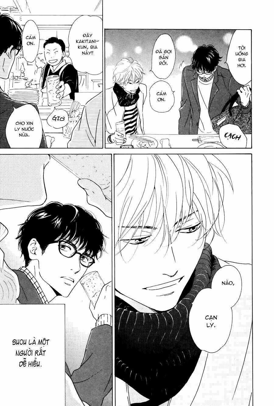 Anti-Romance Chapter 1 trang 19