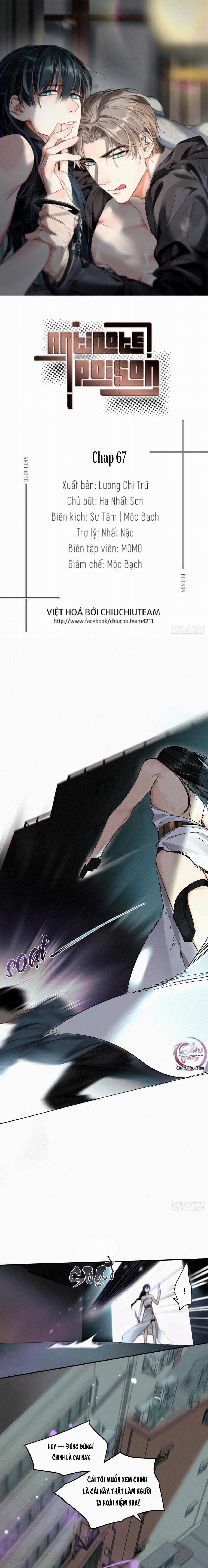 Antidote Poison Chapter 67 trang 1