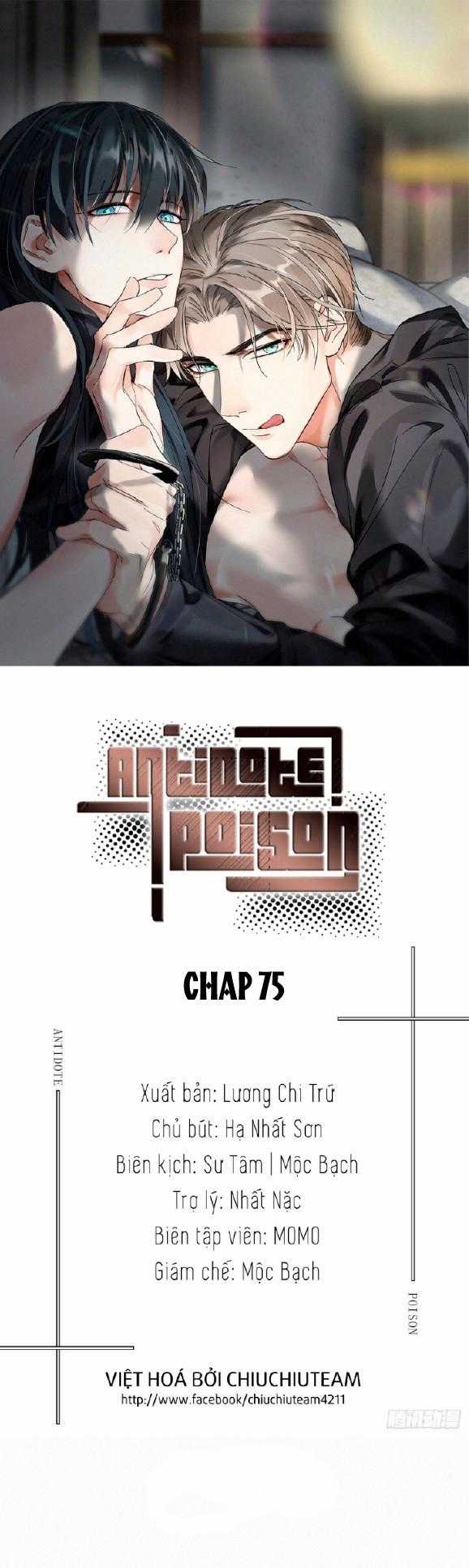 Antidote Poison Chapter 75 trang 1