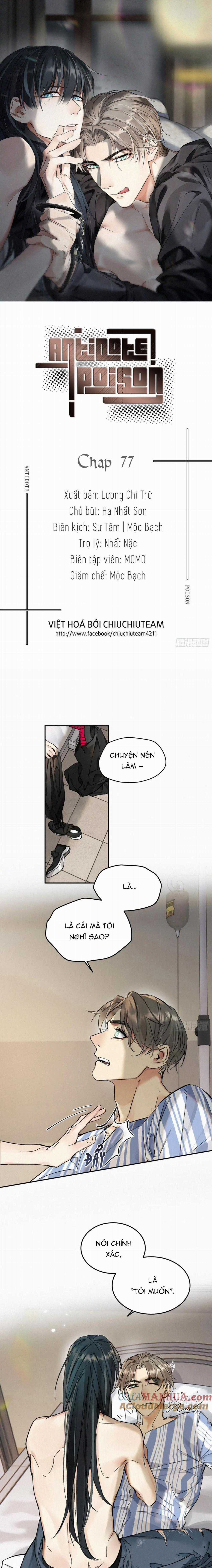Antidote Poison Chapter 77 trang 1