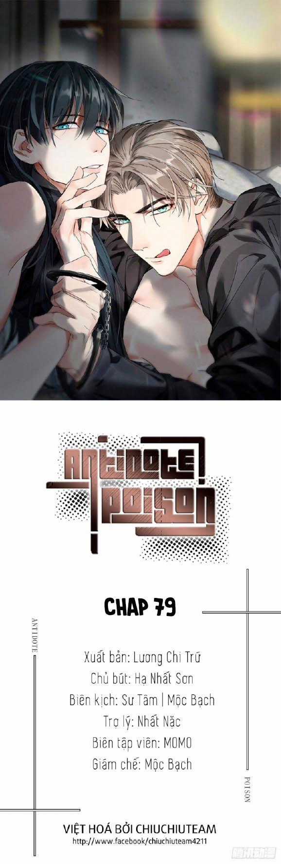 Antidote Poison Chapter 79 trang 1
