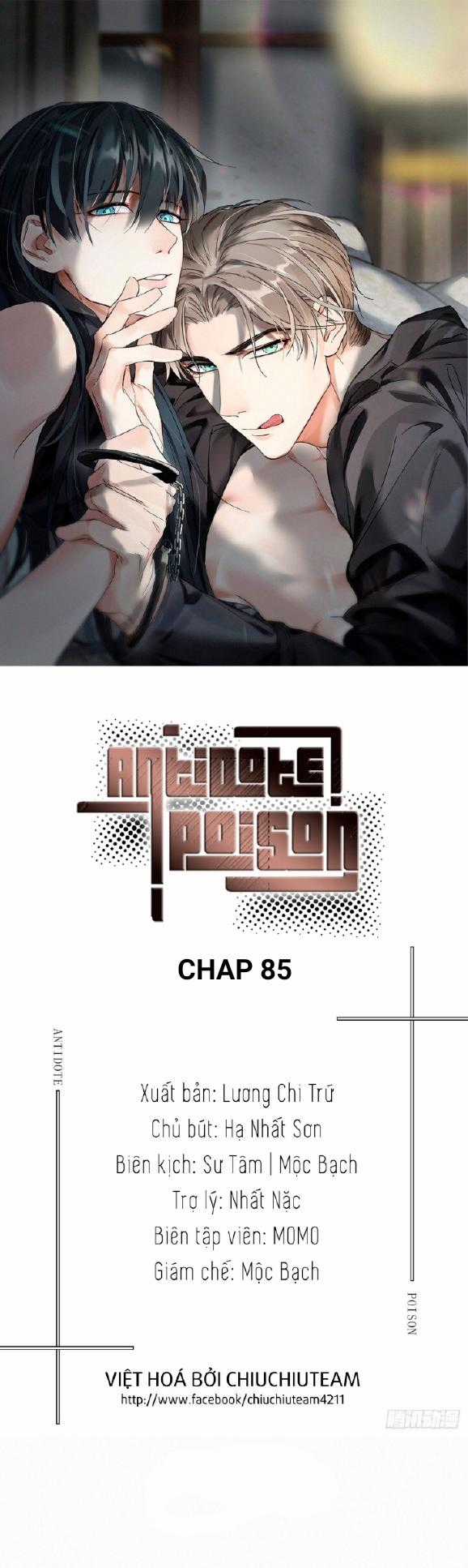 Antidote Poison Chapter 85 trang 1