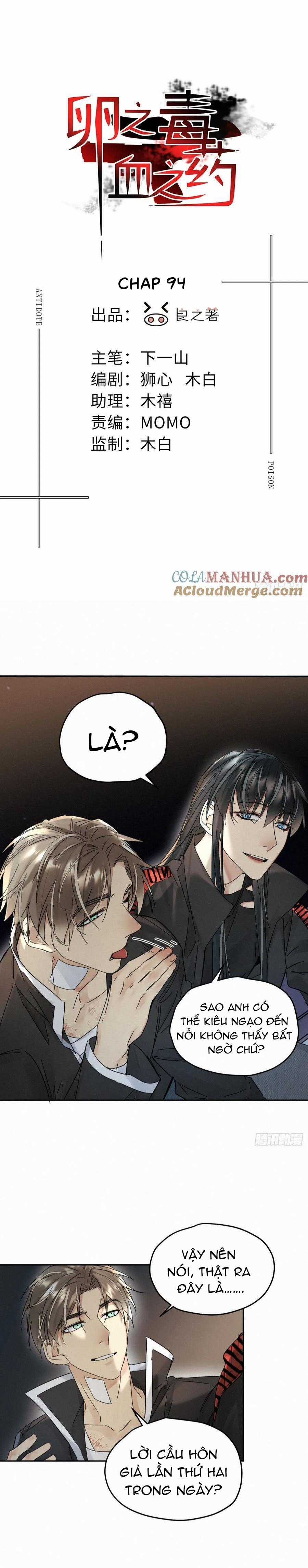 Antidote Poison Chapter 94 trang 3