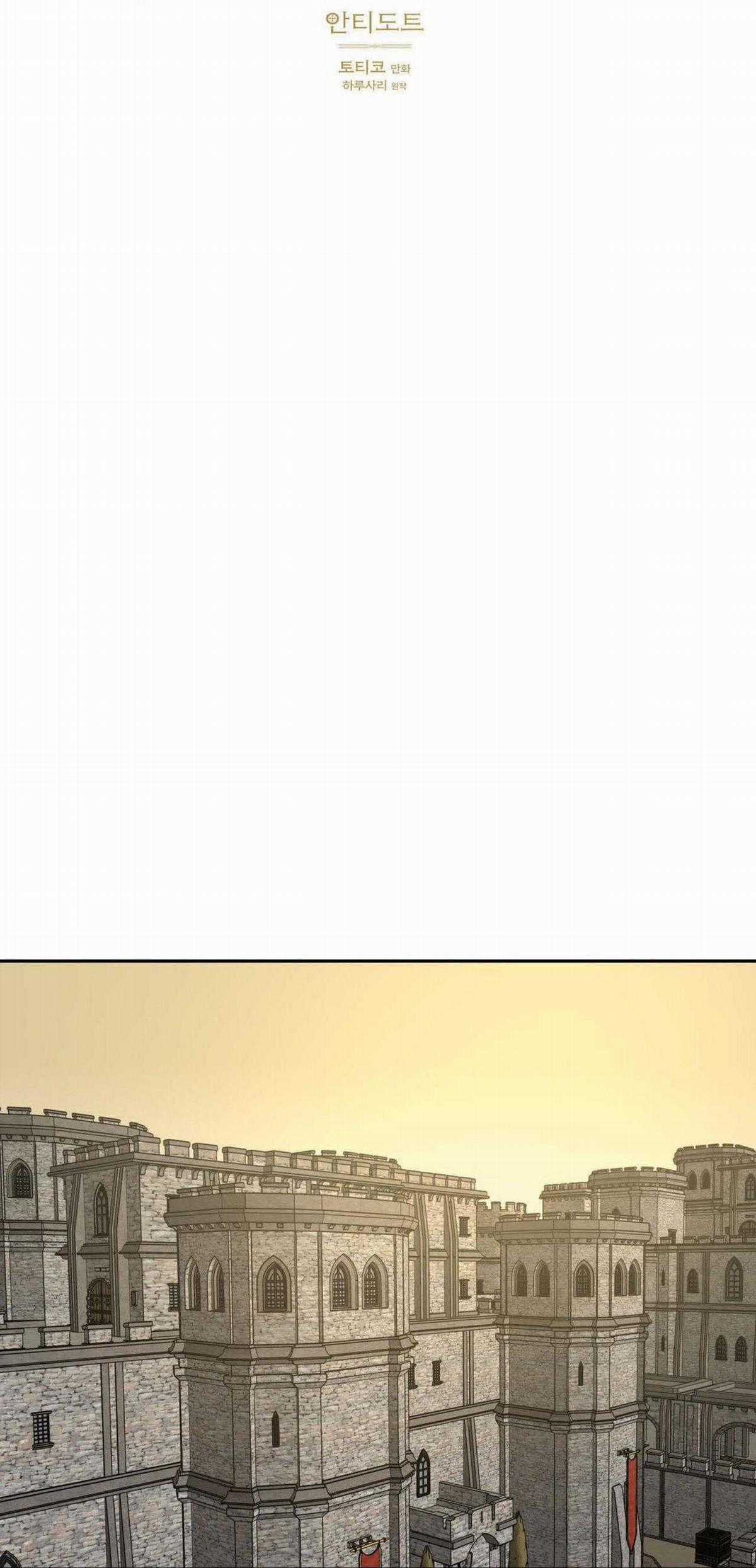 Antidote Chapter 7 trang 8