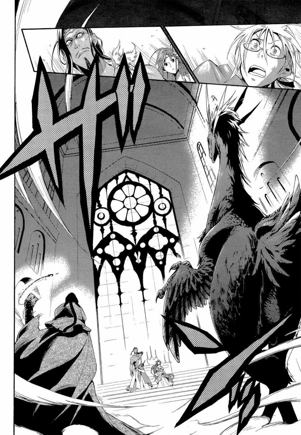 Antimagia Chapter 1 trang 29