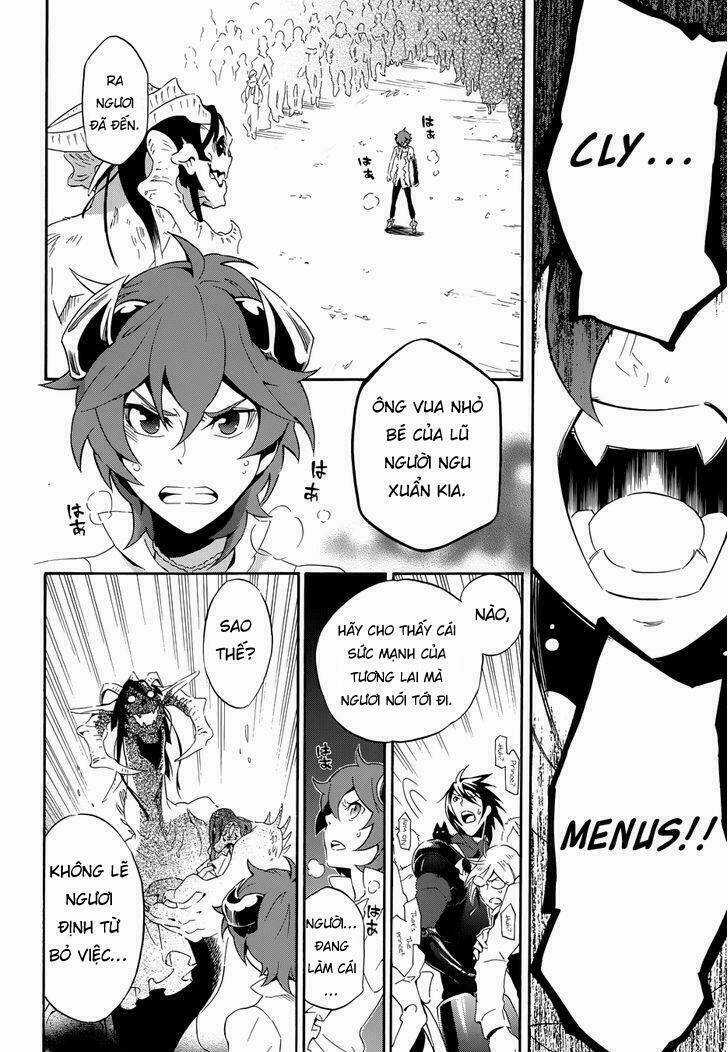 Antimagia Chapter 10 trang 32