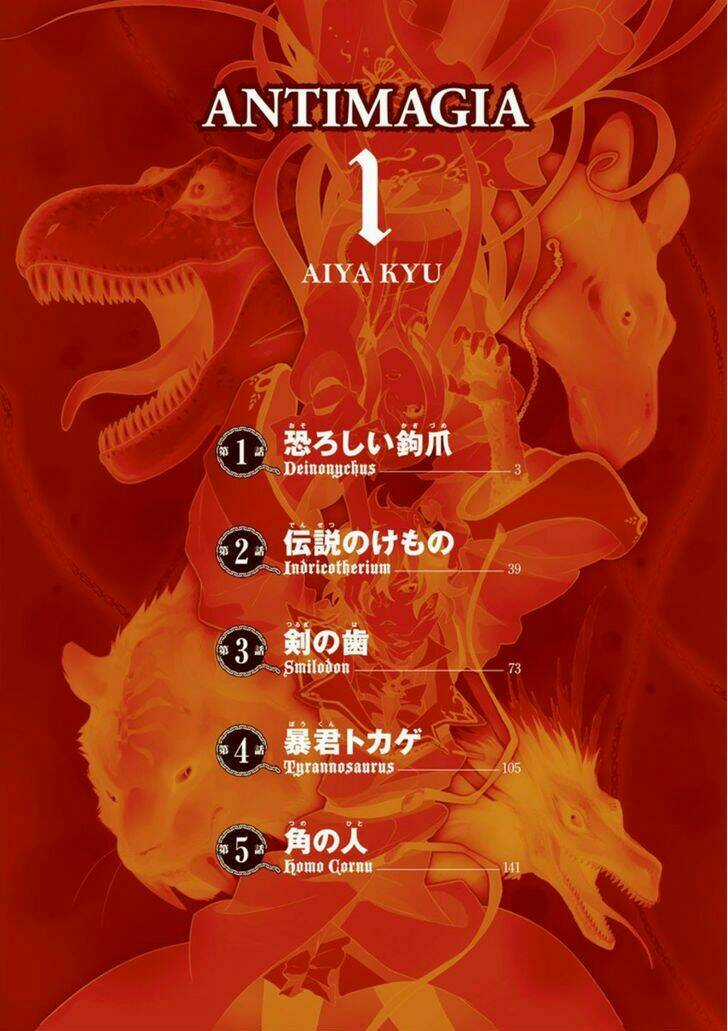 Antimagia Chapter 10 trang 45