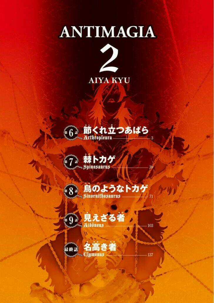 Antimagia Chapter 10 trang 48