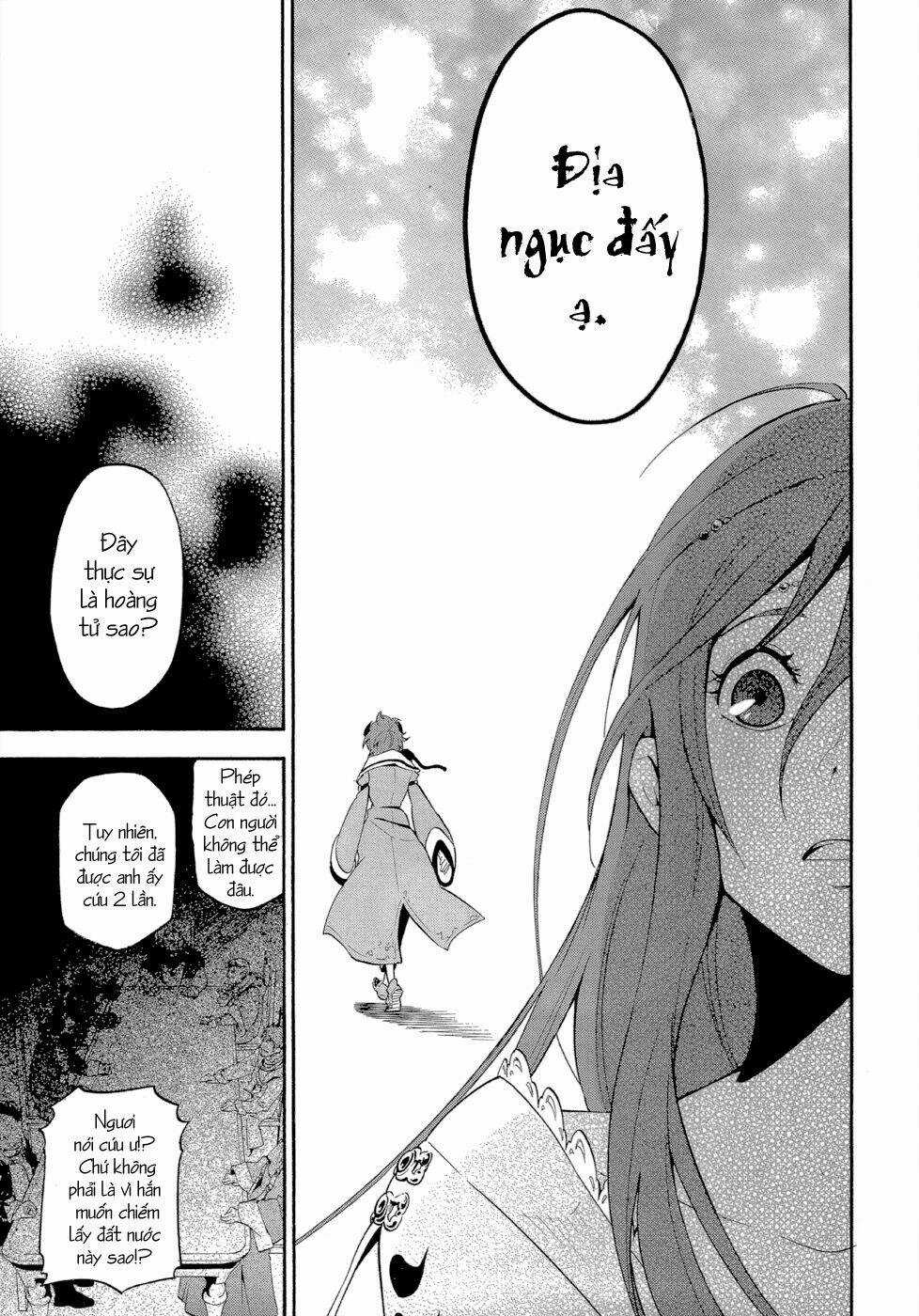 Antimagia Chapter 2 trang 32