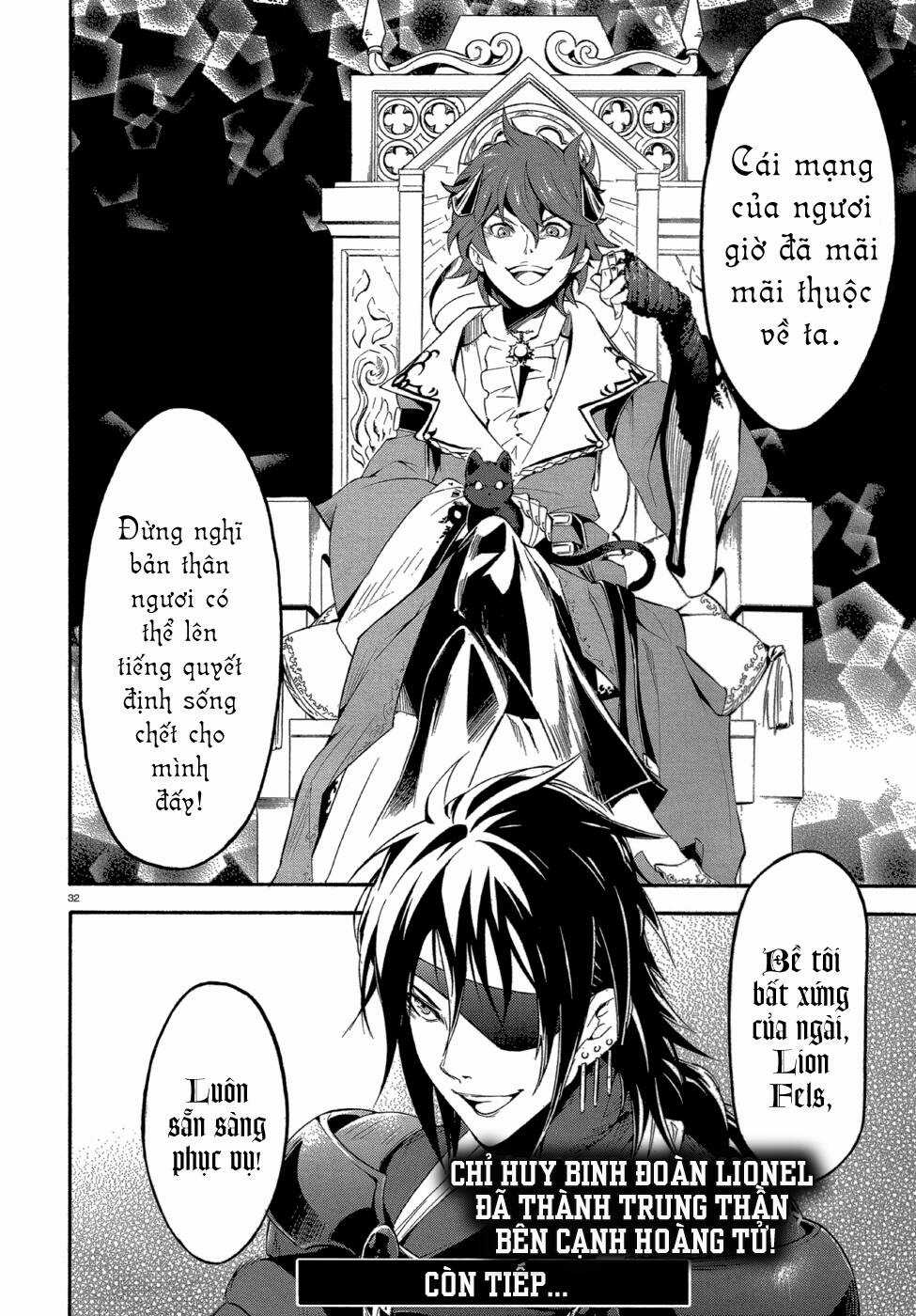 Antimagia Chapter 3 trang 33