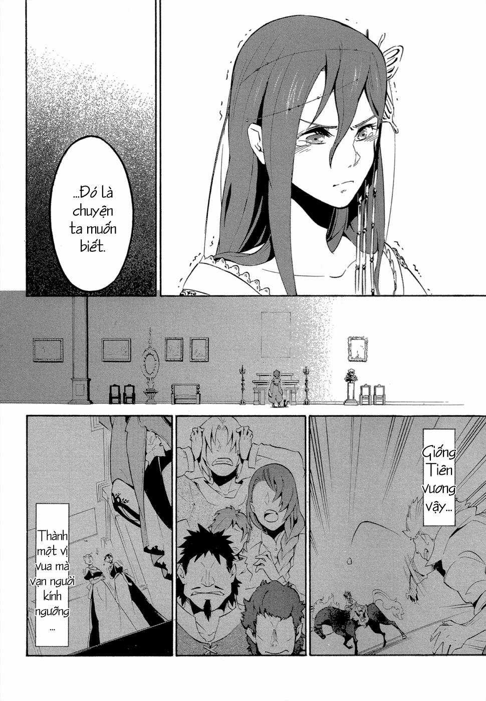 Antimagia Chapter 4 trang 13