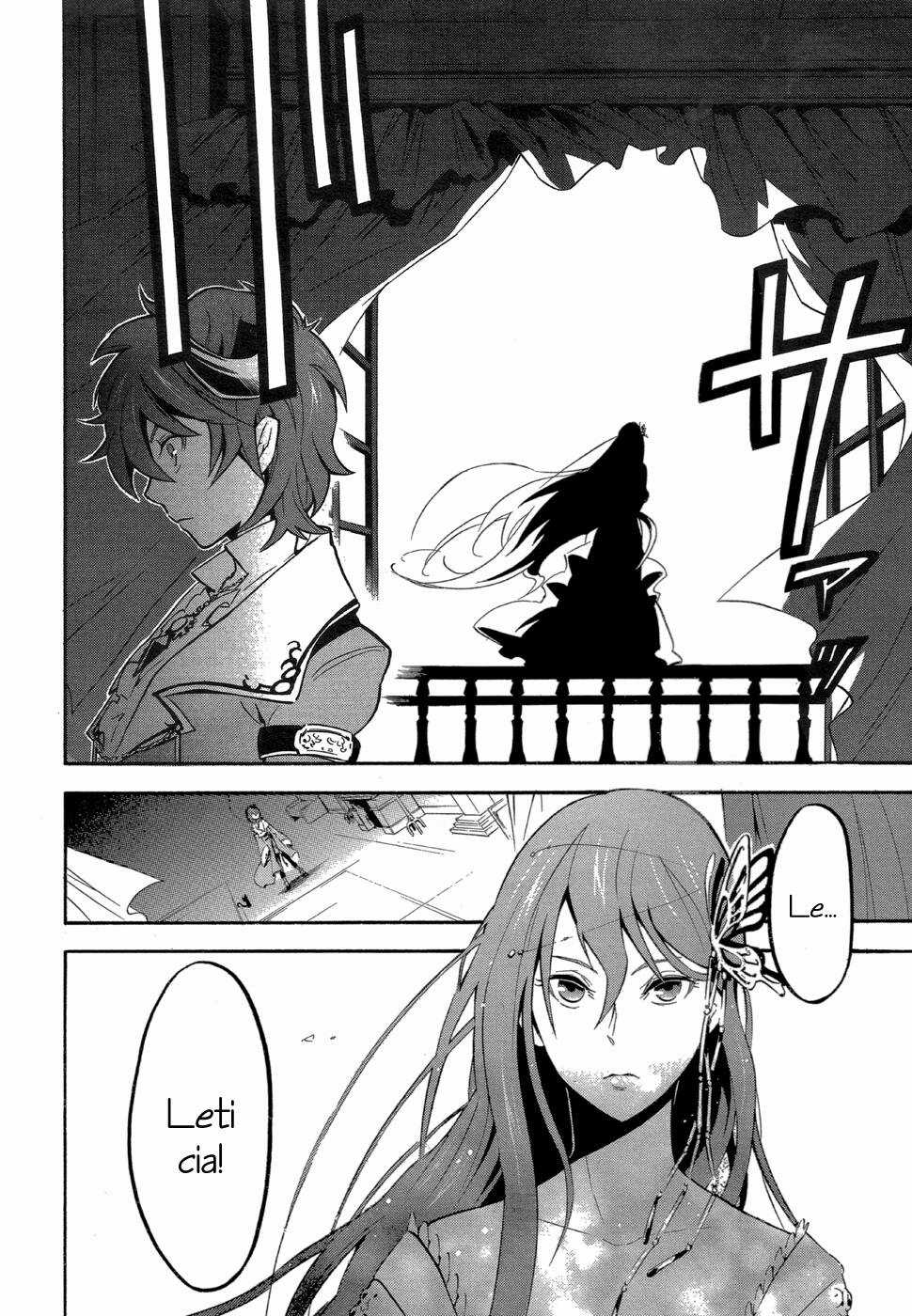 Antimagia Chapter 4 trang 15