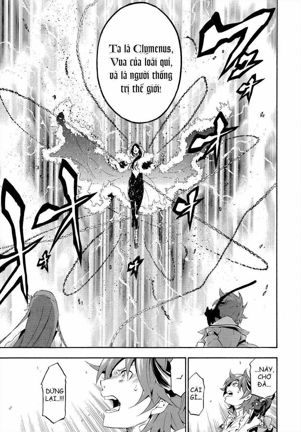 Antimagia Chapter 5 trang 21