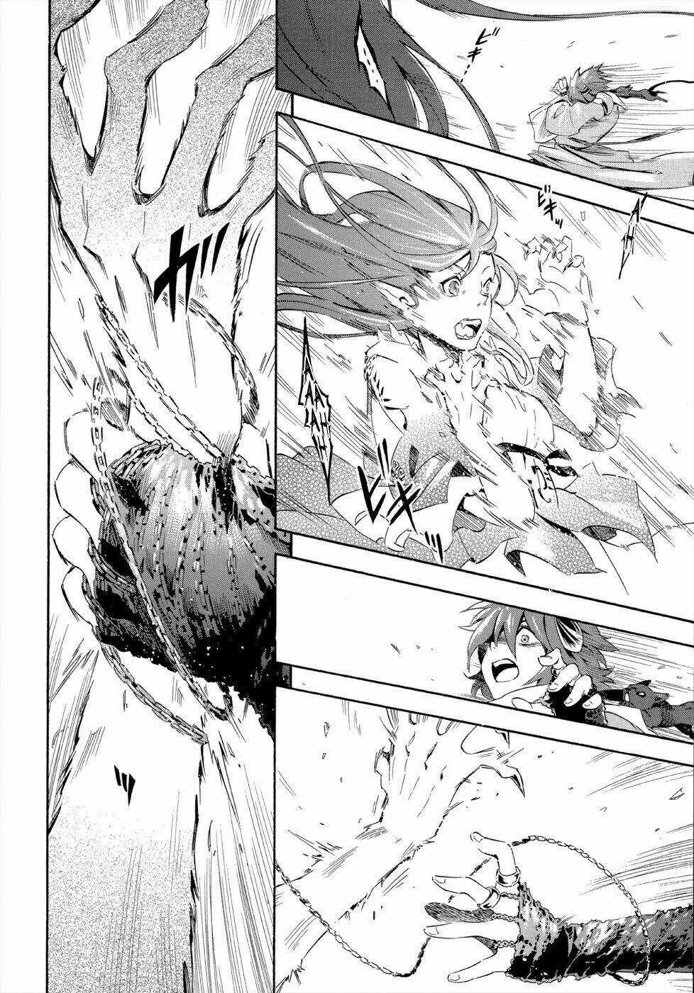 Antimagia Chapter 5 trang 23