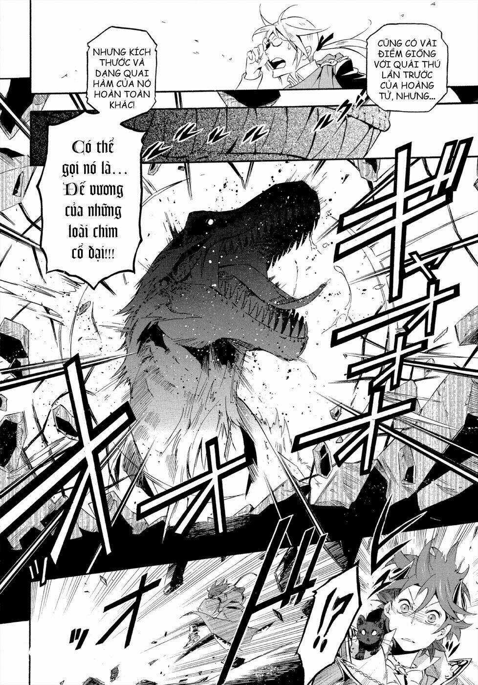 Antimagia Chapter 5 trang 4