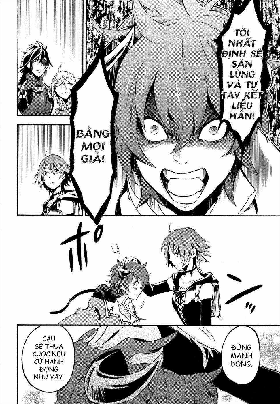 Antimagia Chapter 6 trang 12