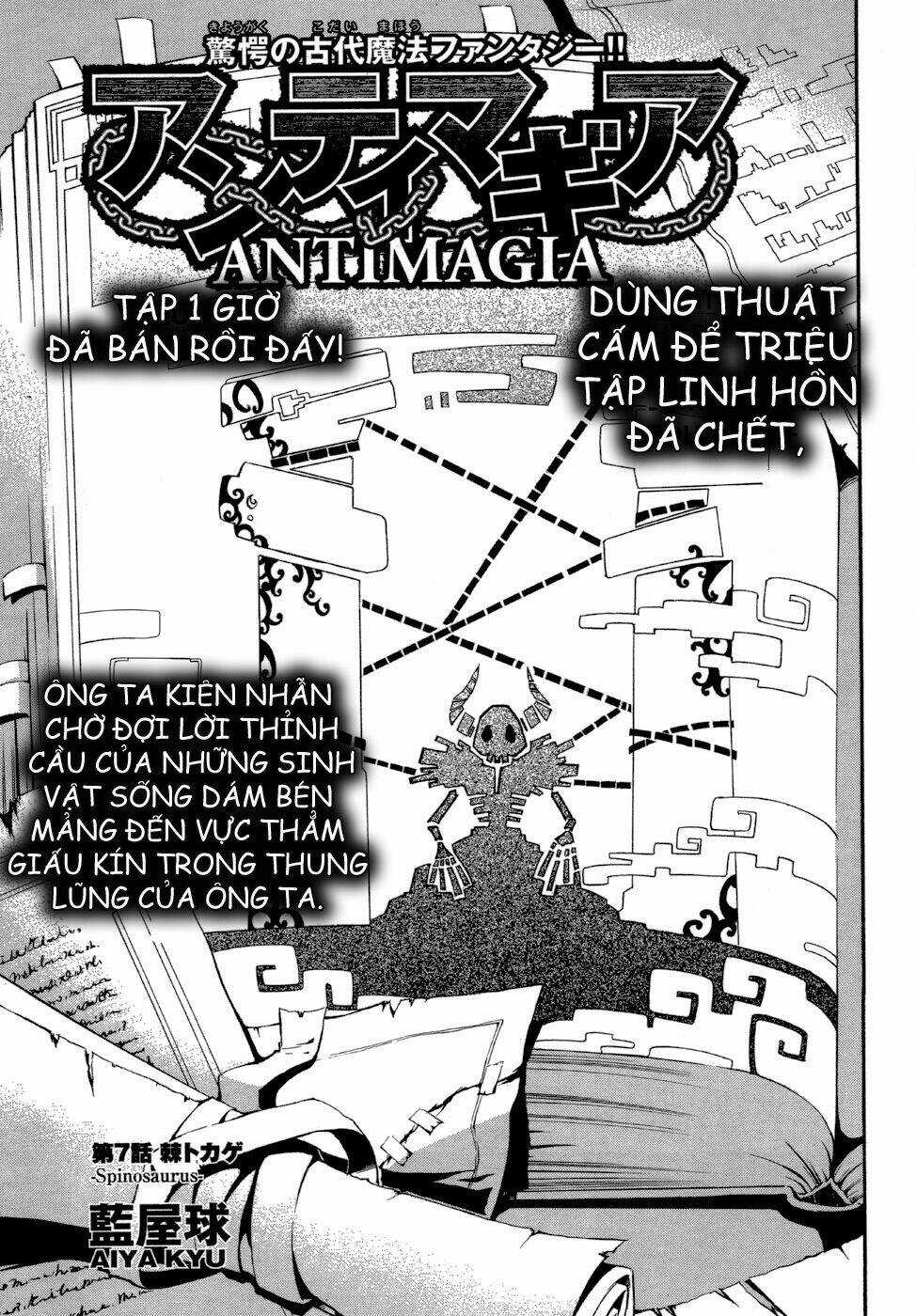 Antimagia Chapter 7 trang 2
