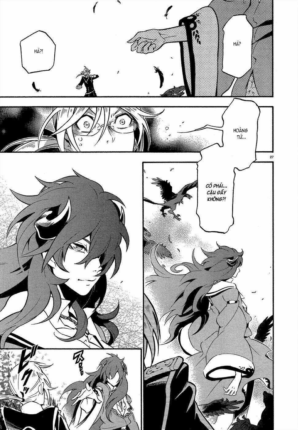 Antimagia Chapter 8 trang 26