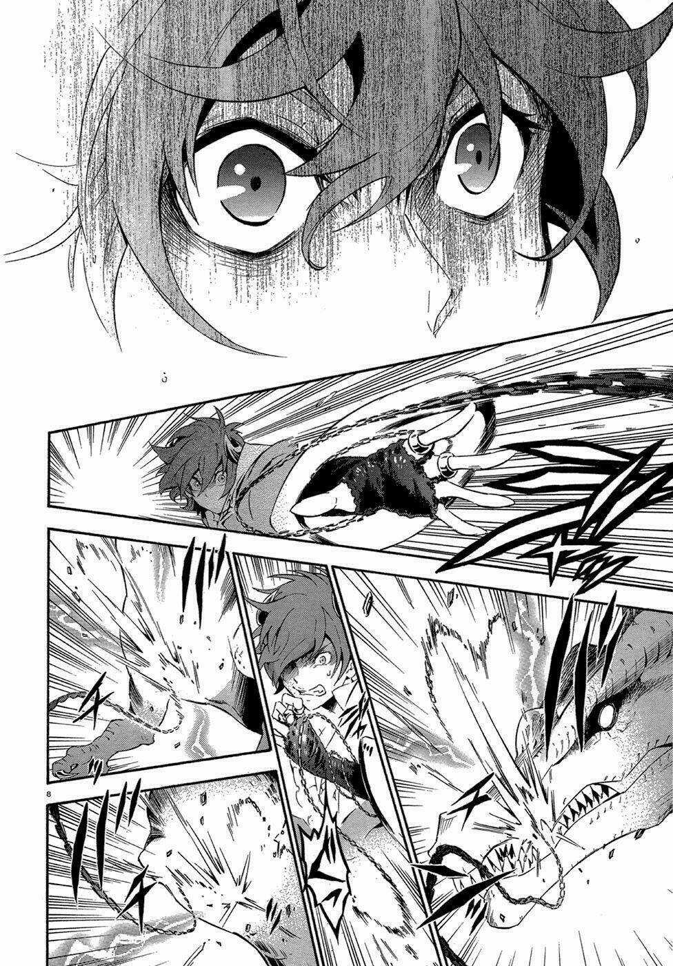 Antimagia Chapter 8 trang 8