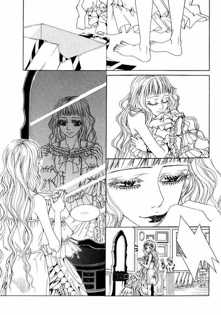 Antique Romance Chapter 4 trang 2