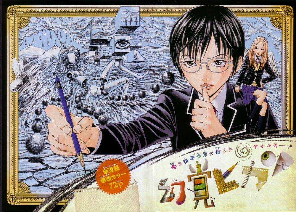 Ảo ảnh Picasso Chapter 1 trang 2