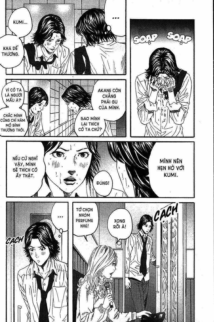 Ảo ảnh Picasso Chapter 10.1 trang 16