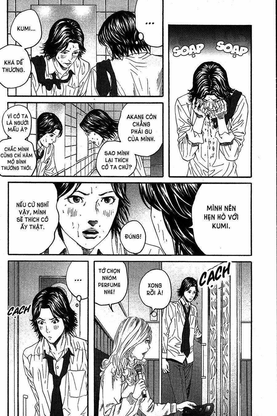 Ảo ảnh Picasso Chapter 10 trang 17