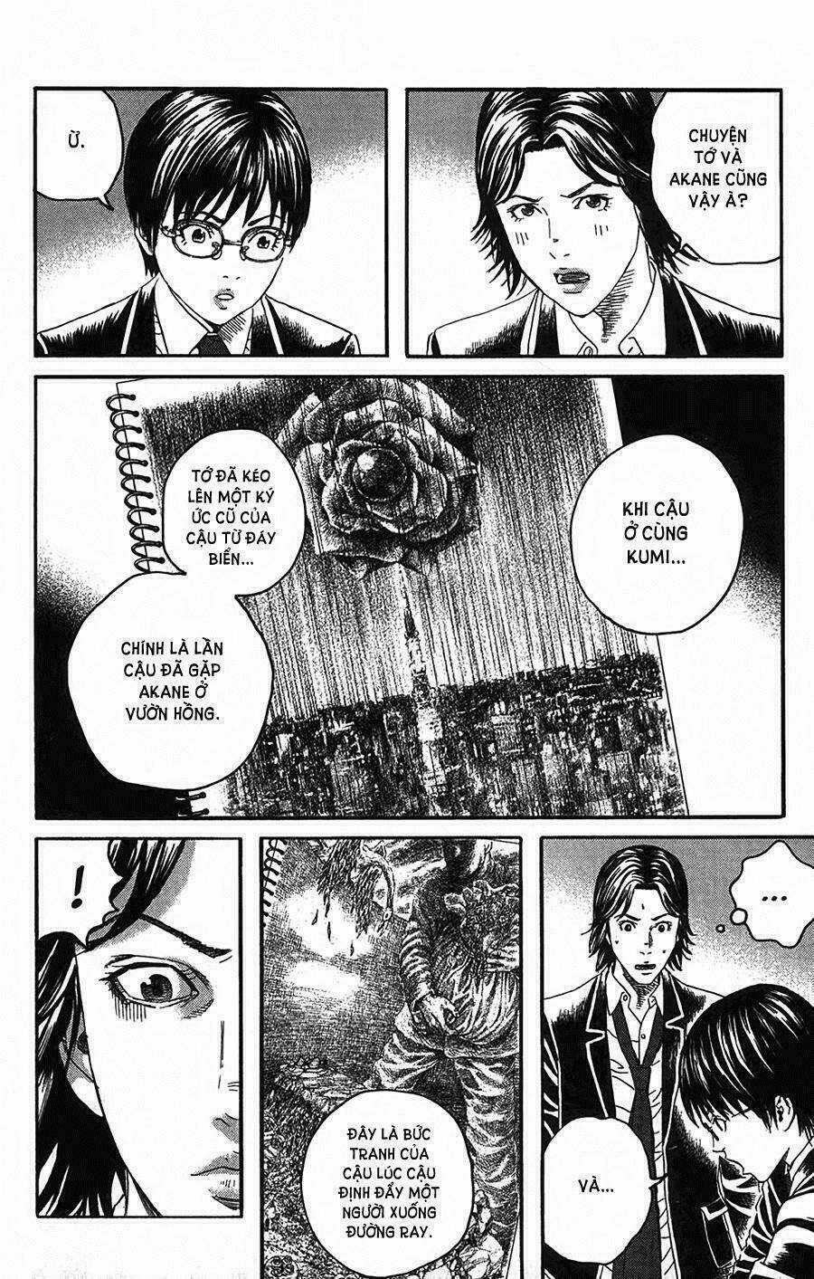 Ảo ảnh Picasso Chapter 11.1 trang 12