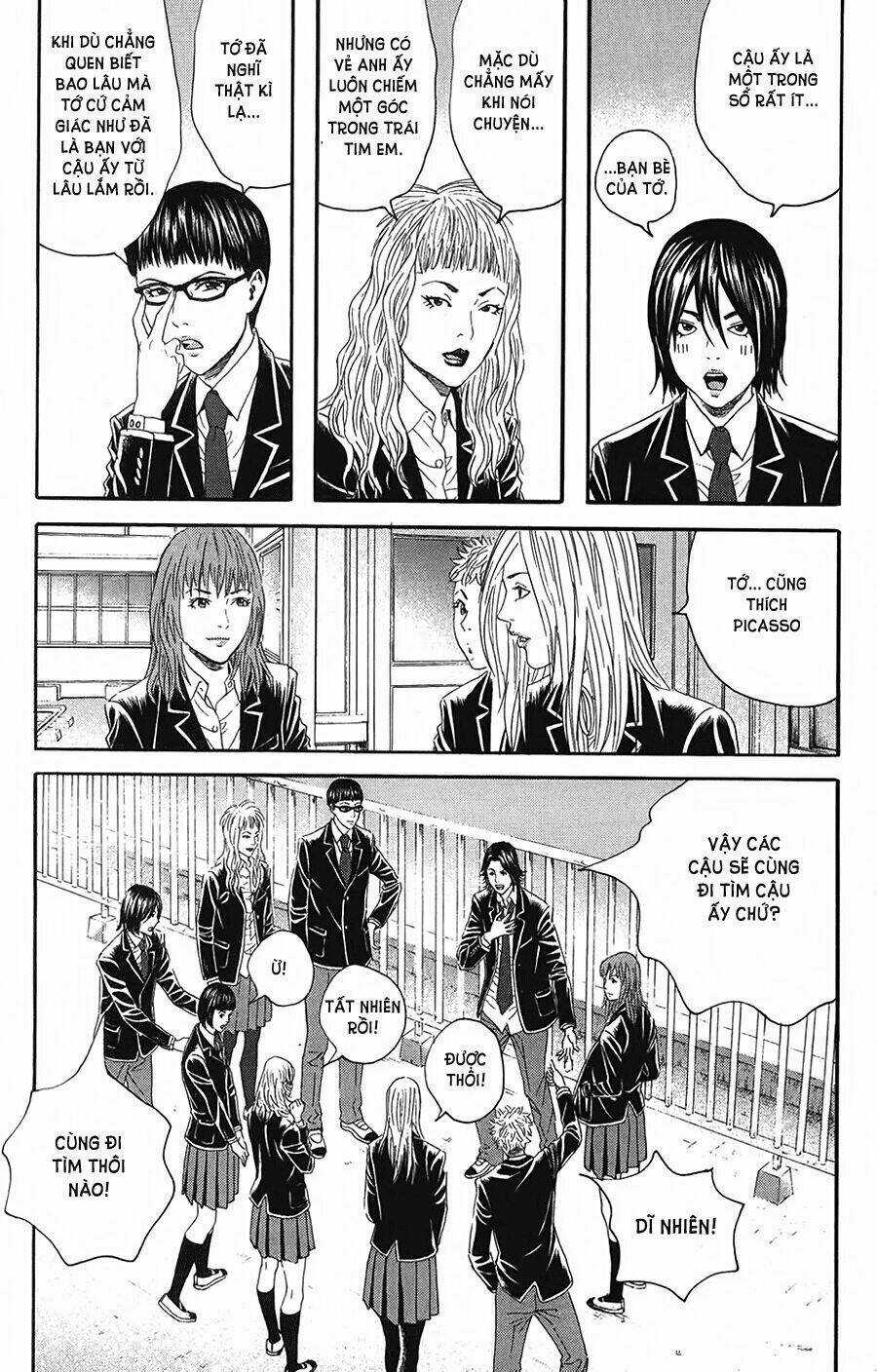 Ảo ảnh Picasso Chapter 11.2 trang 12