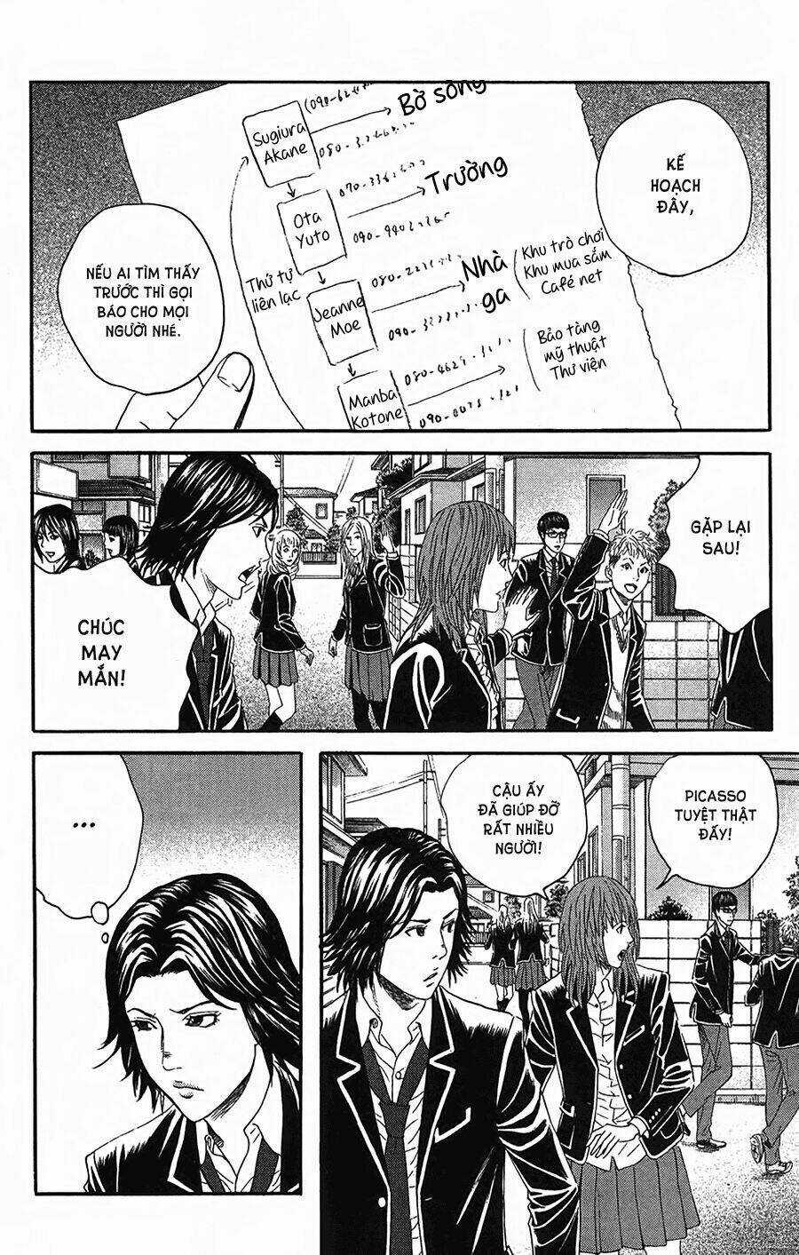 Ảo ảnh Picasso Chapter 11.2 trang 13